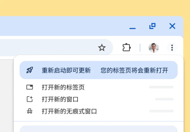 谷歌浏览器iPhone / iOS版下载 ChromeiPhone / iOS安装包